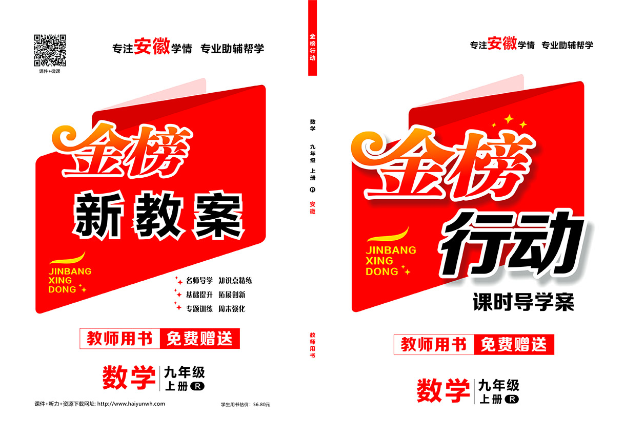 2023Є(dng)̖(ho)(zhun)涨